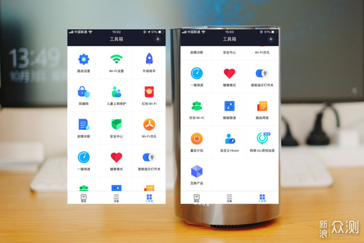 【小米路由器AC2100】体验——隐藏的路由高手_新浪众测