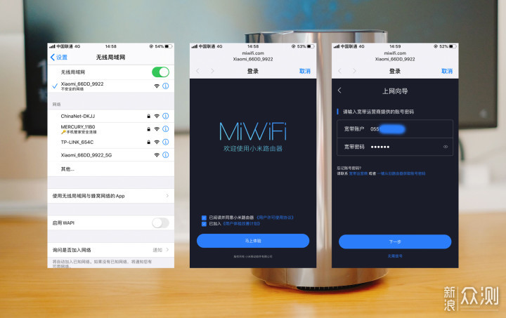 【小米路由器AC2100】体验——隐藏的路由高手_新浪众测
