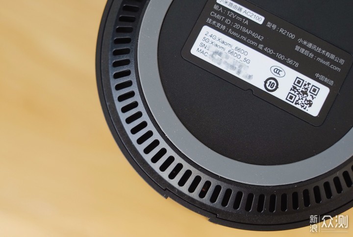 【小米路由器AC2100】体验——隐藏的路由高手_新浪众测