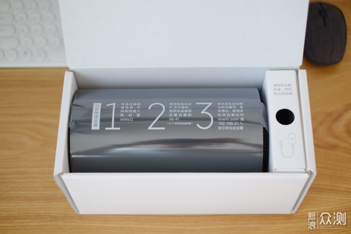 【小米路由器AC2100】体验——隐藏的路由高手_新浪众测