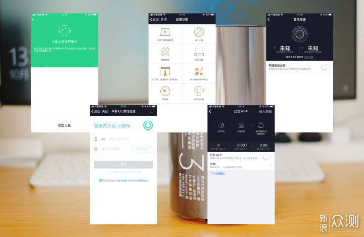 【小米路由器AC2100】体验——隐藏的路由高手_新浪众测