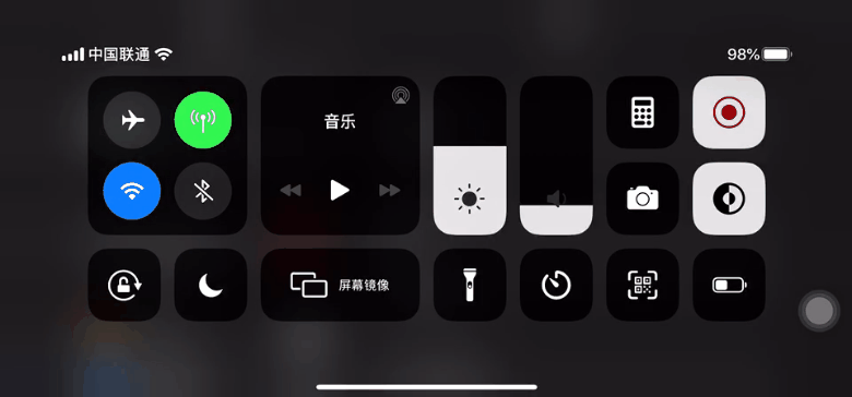 所处位置的所有wifi信号,并且支持更改wifi连接,交互体验得到较大改善