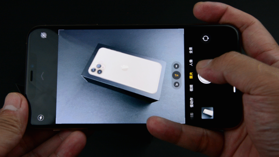 6问售价过万的iphone11promax是否值得拥有