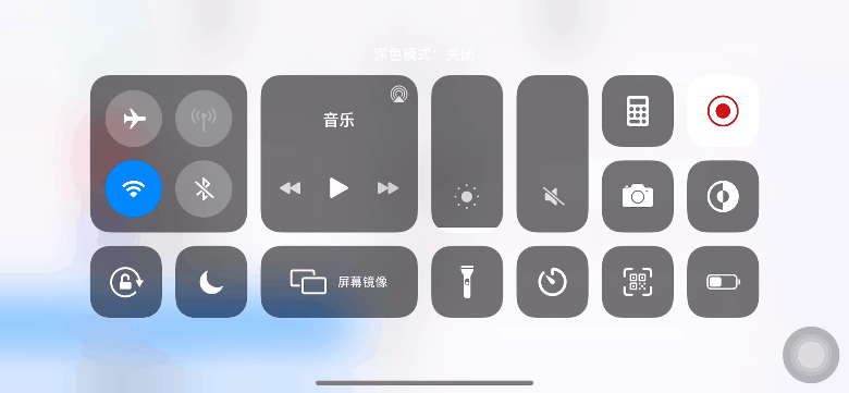 拍照与交互近乎完美,iphone 11 pro max体验