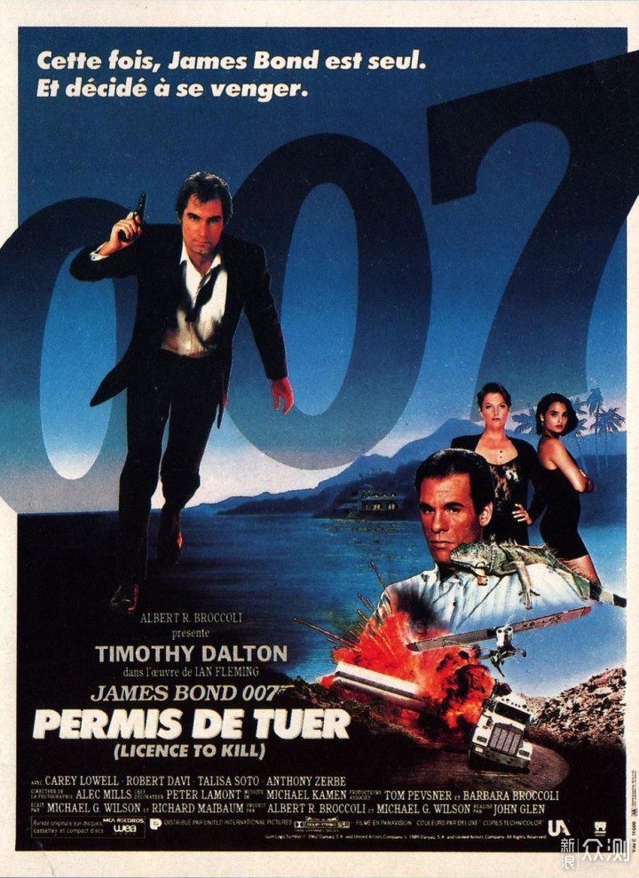 《007:杀人执照》1989年6月13日