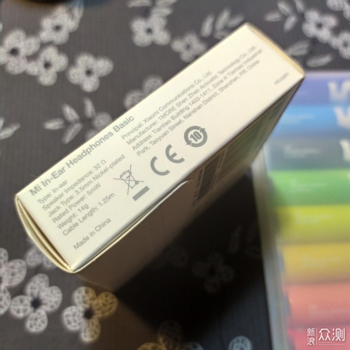 小米家平价商品，29元小米活塞耳机清新版_新浪众测