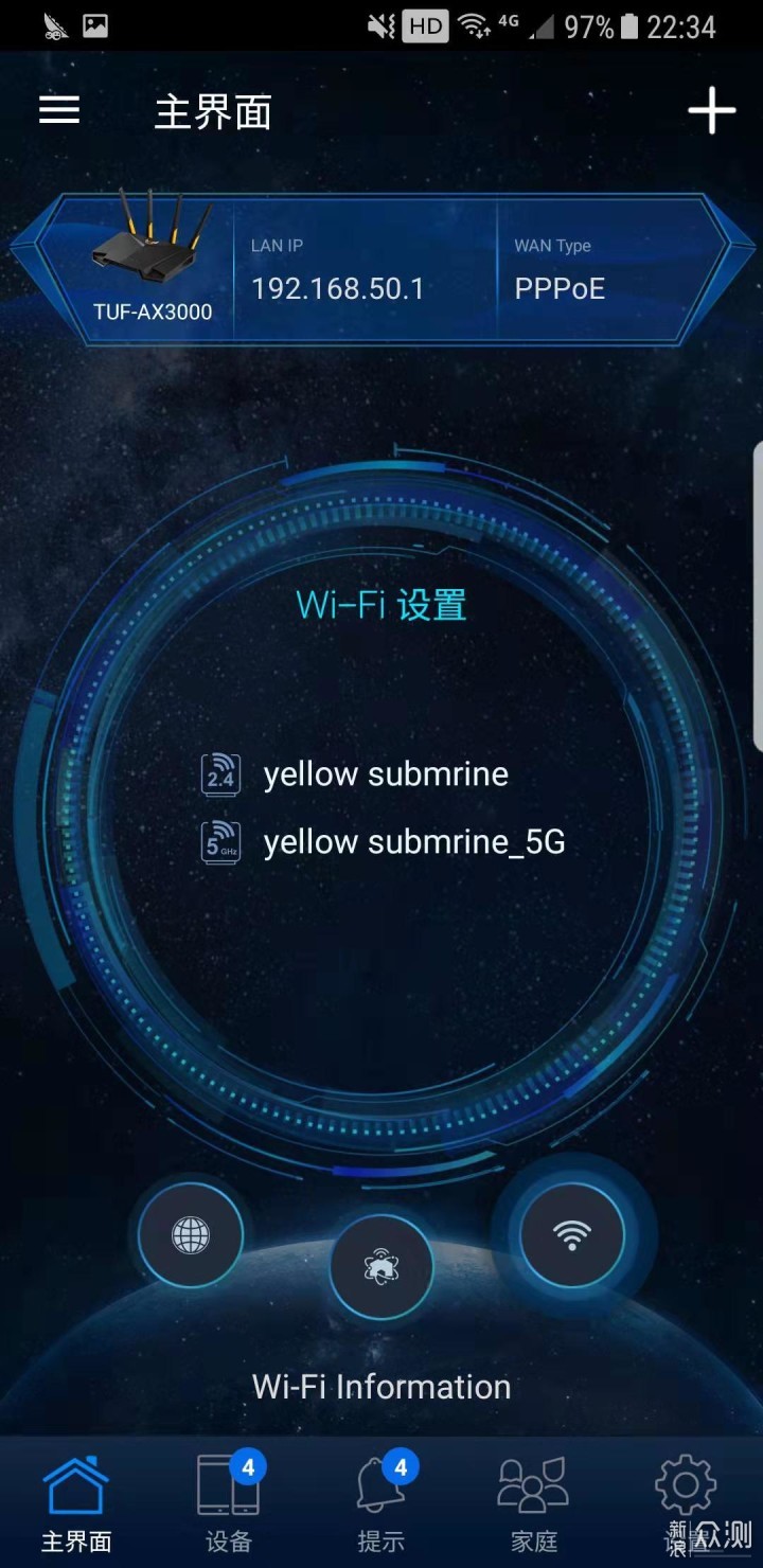 开启WiFi6美好时代，千元级华硕路由器测评_新浪众测