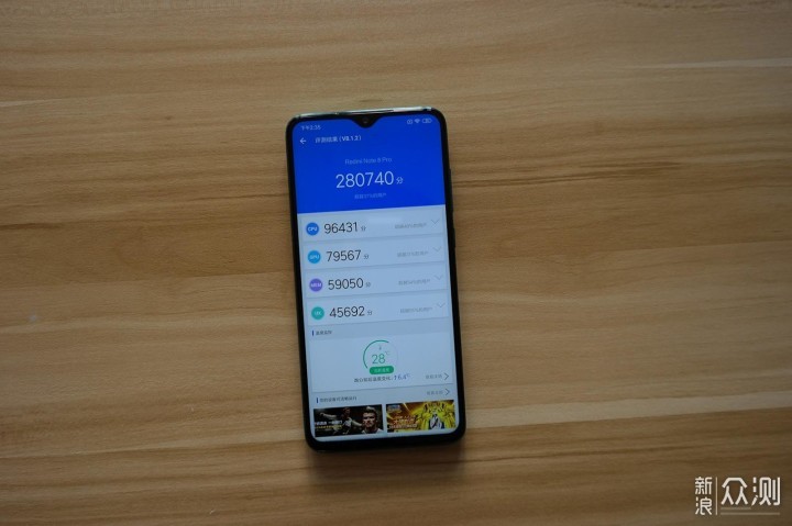 红米note8pro开箱评测又一款真香千元机