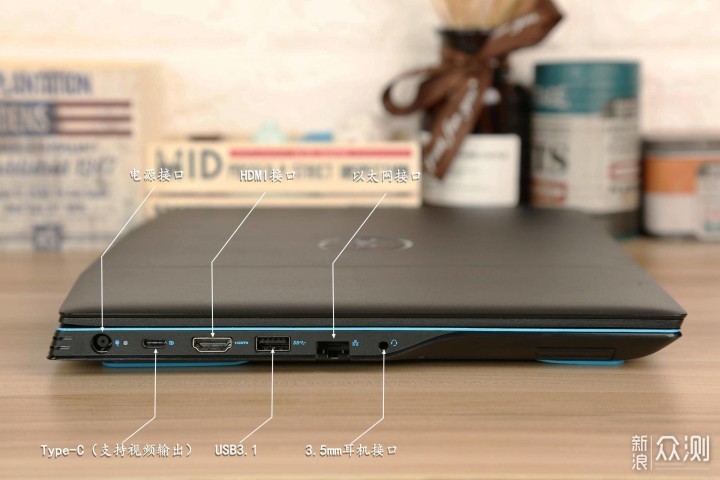 戴尔g3 3590采用了全黑色的外壳,a面中心只有一个"dell"的logo,与很多