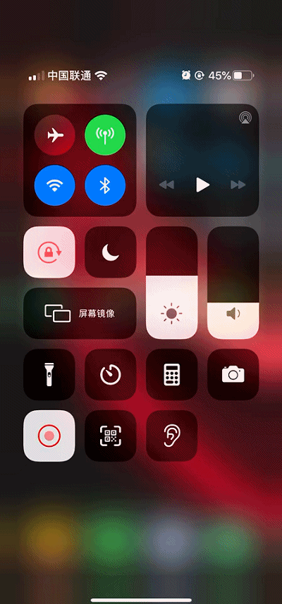 ios13新增手势功能,超实用