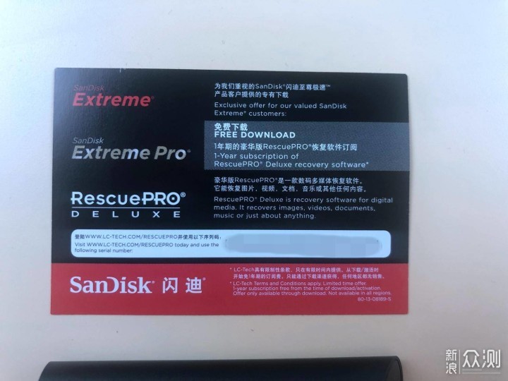 贵在哪里闪迪sandiskcz880至尊超极速u盘