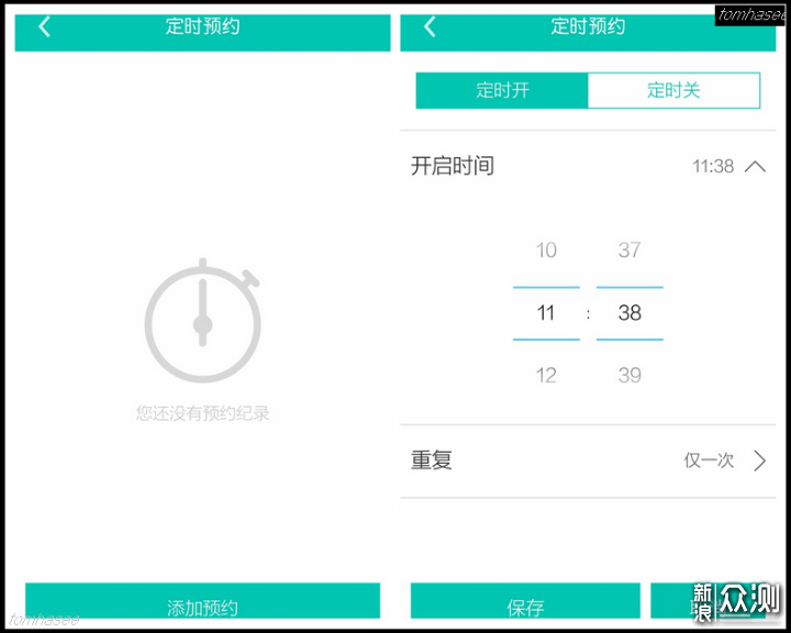 5��ɨ�ػ�����ʹ�þ���(3)�����ɧ���׼�����_�����ڲ�