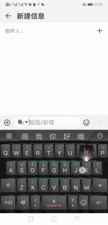 机械键盘也能用手机仿真?一起来看看_新浪众测