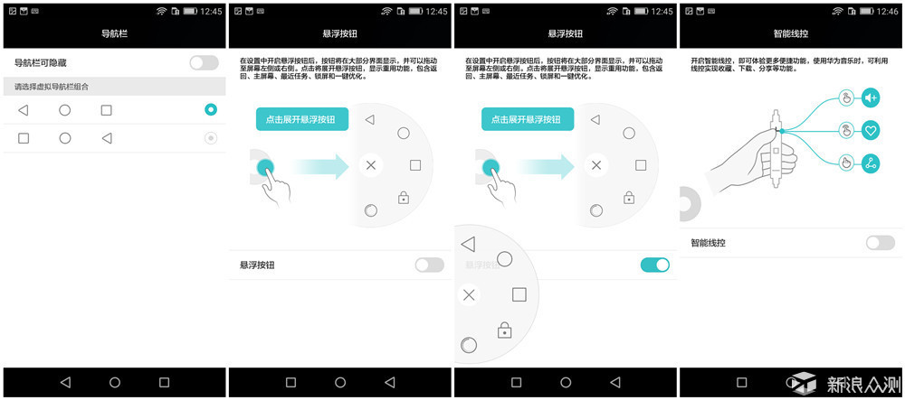 中船汾西热能获得一种具有备用功用的在线不间断接连运转热交换器设备专利完成热交换器在线不间断接连运转