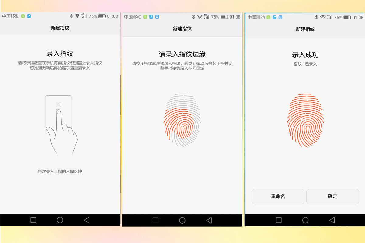 支持360°解锁,同时指纹信息采用专业加密,芯片级保护,使用指纹解锁