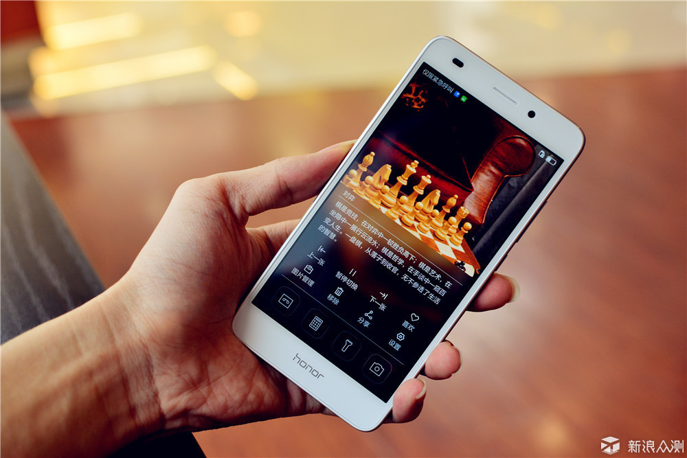 荣耀畅玩50功能使用指南 荣耀手机常见问题解决