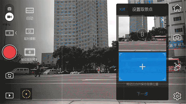 720_405gif 动态图 动图