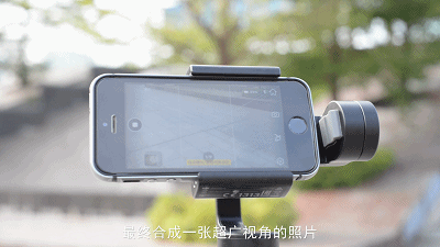 拍摄利器——大疆灵眸osmo手机云台上手体验
