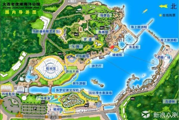 小学生作文:大连老虎滩海洋公园游记 - 原创 - 新