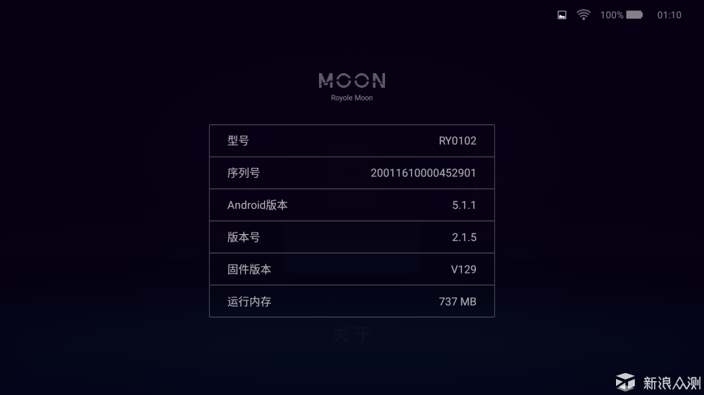 关于3d界面部分功能不显示问题|这个功能开启