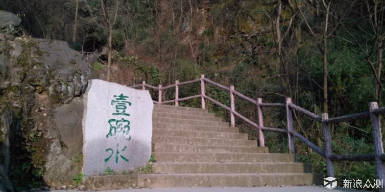 重庆南山上的小步道:教你徒步领略山水之灵