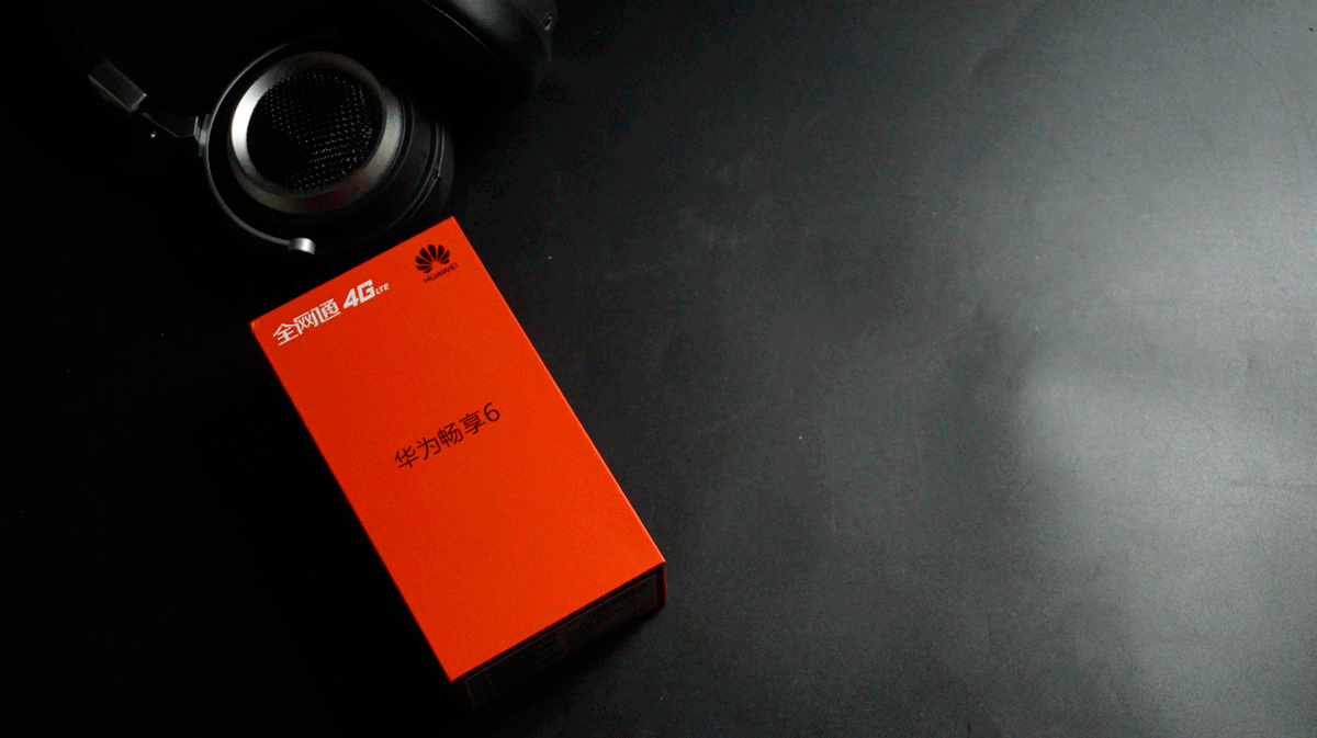 超高续航,新颖功能--华为畅享6