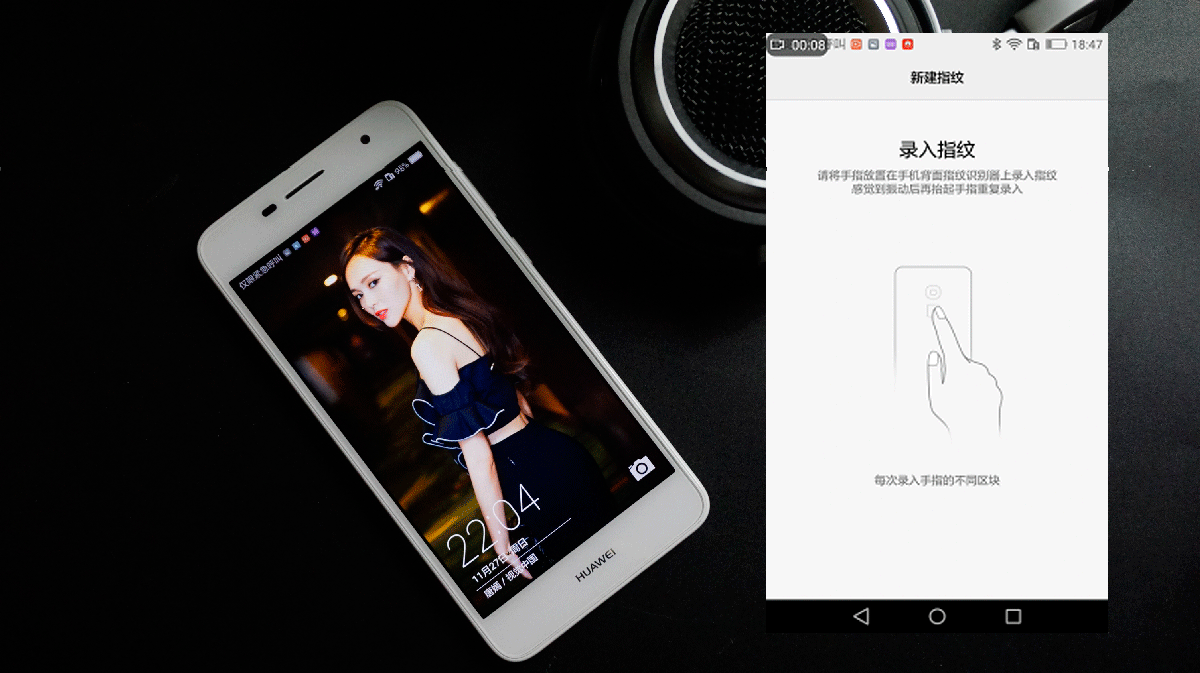 超高续航,新颖功能--华为畅享6