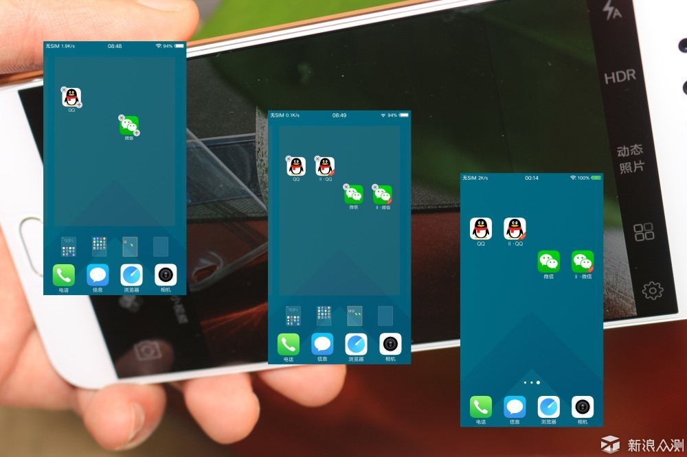 前置双摄,照骗神器--vivo X9体验-vivo X9评测