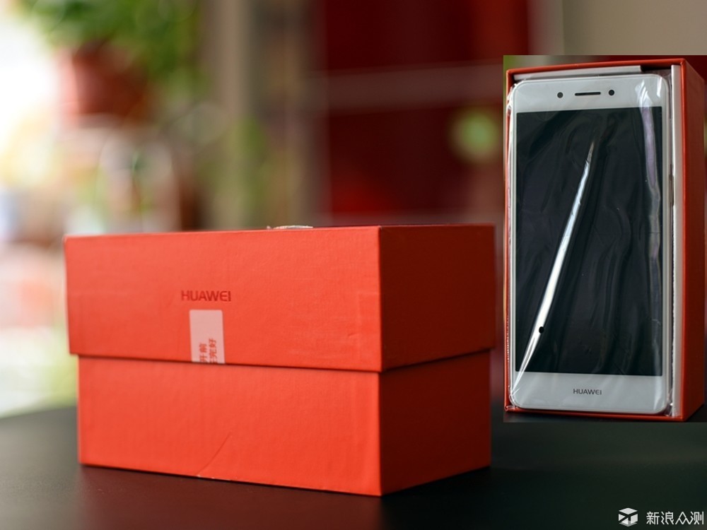 手心里的宝--华为畅享6S评测-华为畅享6S评测
