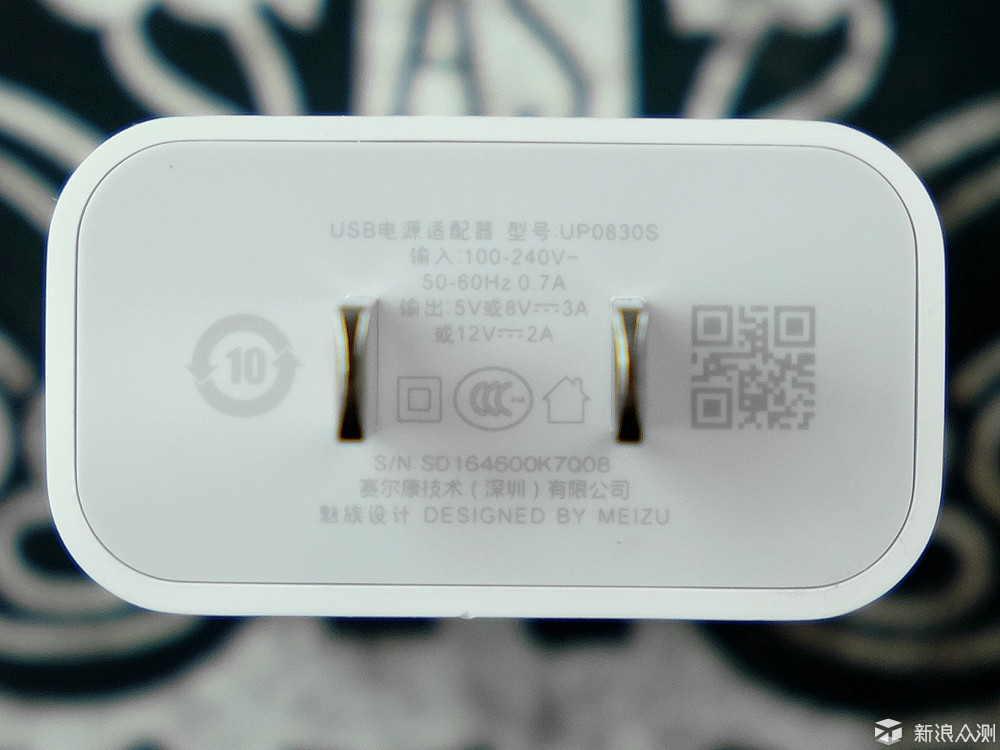 魅蓝note5配备:5v 3a/8v 3a/12v 2a 的快速充电器,对于表现性能如下
