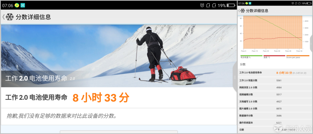 5d678fe9a8edb03702c69e3fe6bb10ca.png