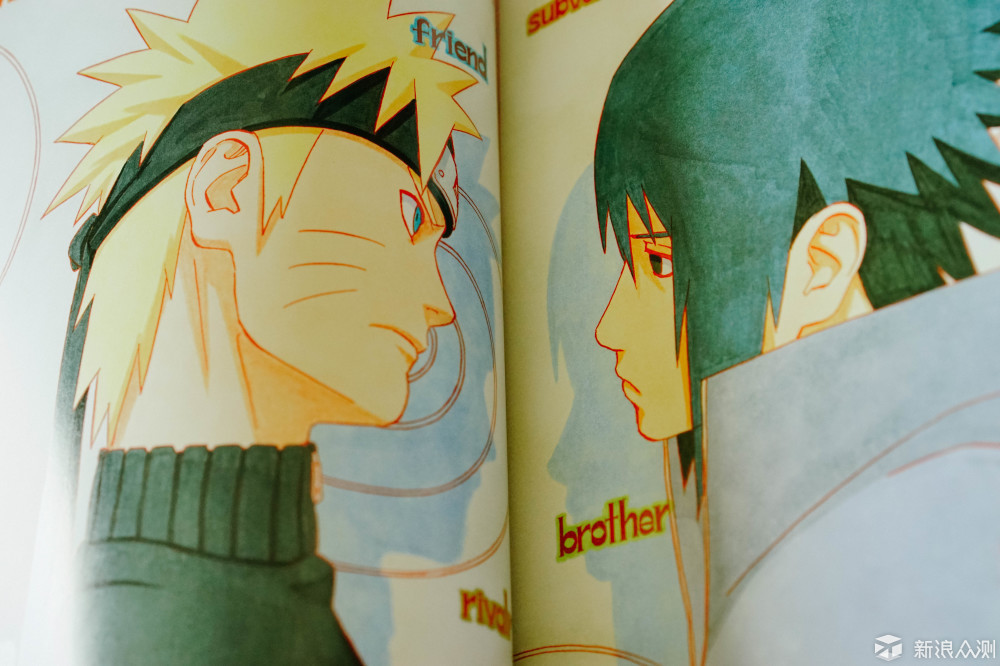岸本斉史画集Uzumaki(渦巻) : Naruto ナルト【naruto画集】