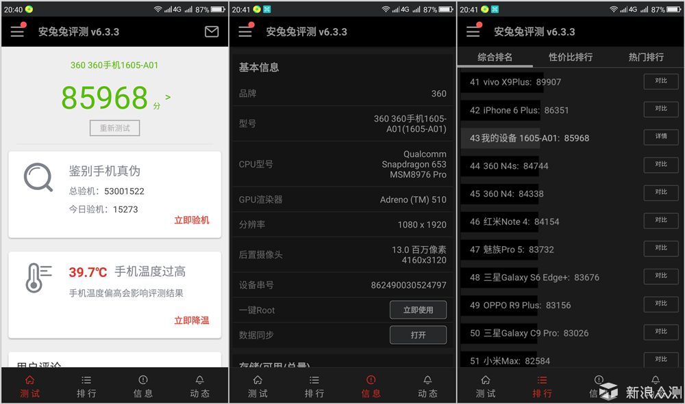 defc573300d14a742a9c8b0caef1b578.png