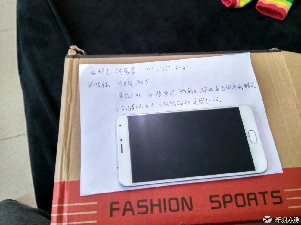 本人2015年10月27曰,在淘宝以2799元,买了一台魅族Pro5手机,用了10天,手机就无限重启,不能开关机,当时送修单号:D1851604170006,魅族官方维修点回复,主板坏了,要更换主板(免费),手机SN:860BCMJ22FKQ.一个星期才维修取回,到现在2017年1月10号,手机又无限重启,不能开/关机!