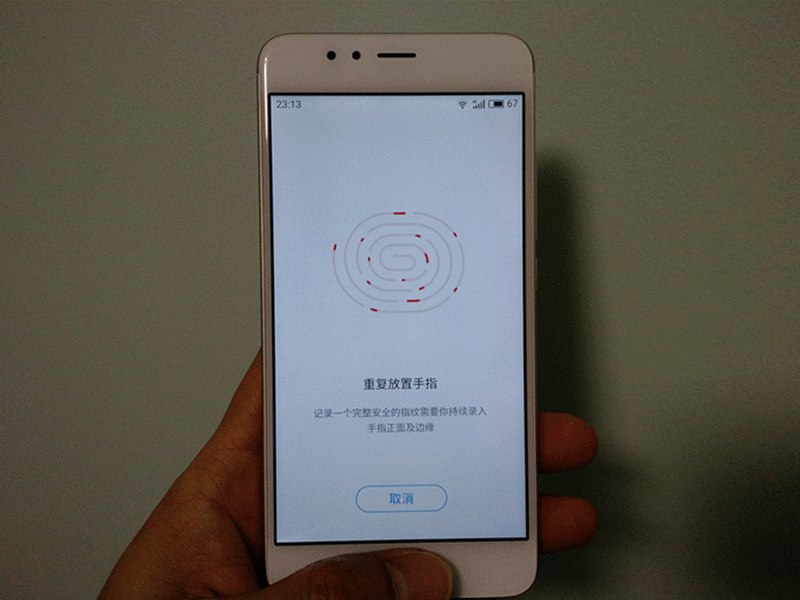 这里我们在重复一下魅族腰圆键:轻点返回,按压回到主页,只有两个小