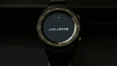 诚意之作--华为watch2试用评测