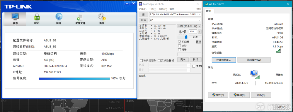 无线路由器-网关-dtu