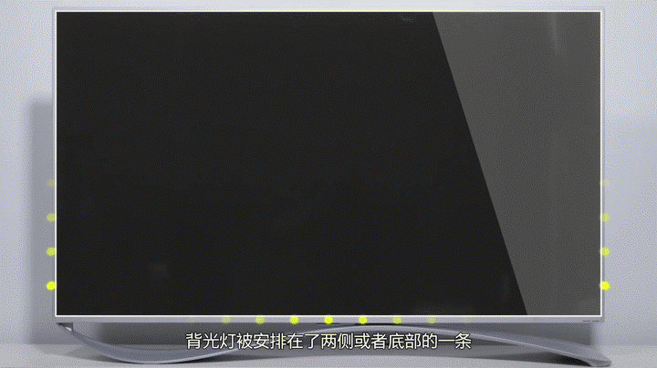 显示器 720_404 gif 动态图 动图