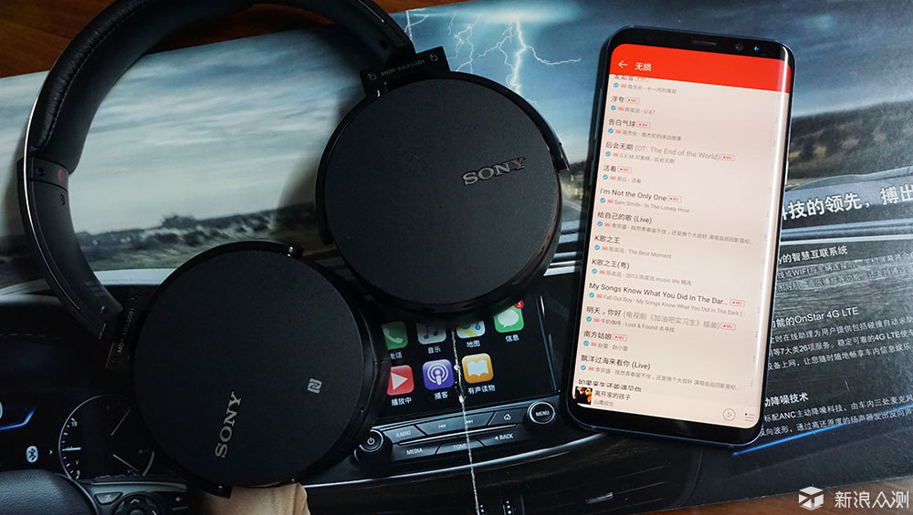 索尼MDR-XB950B1耳机初体验,颜值音质同时