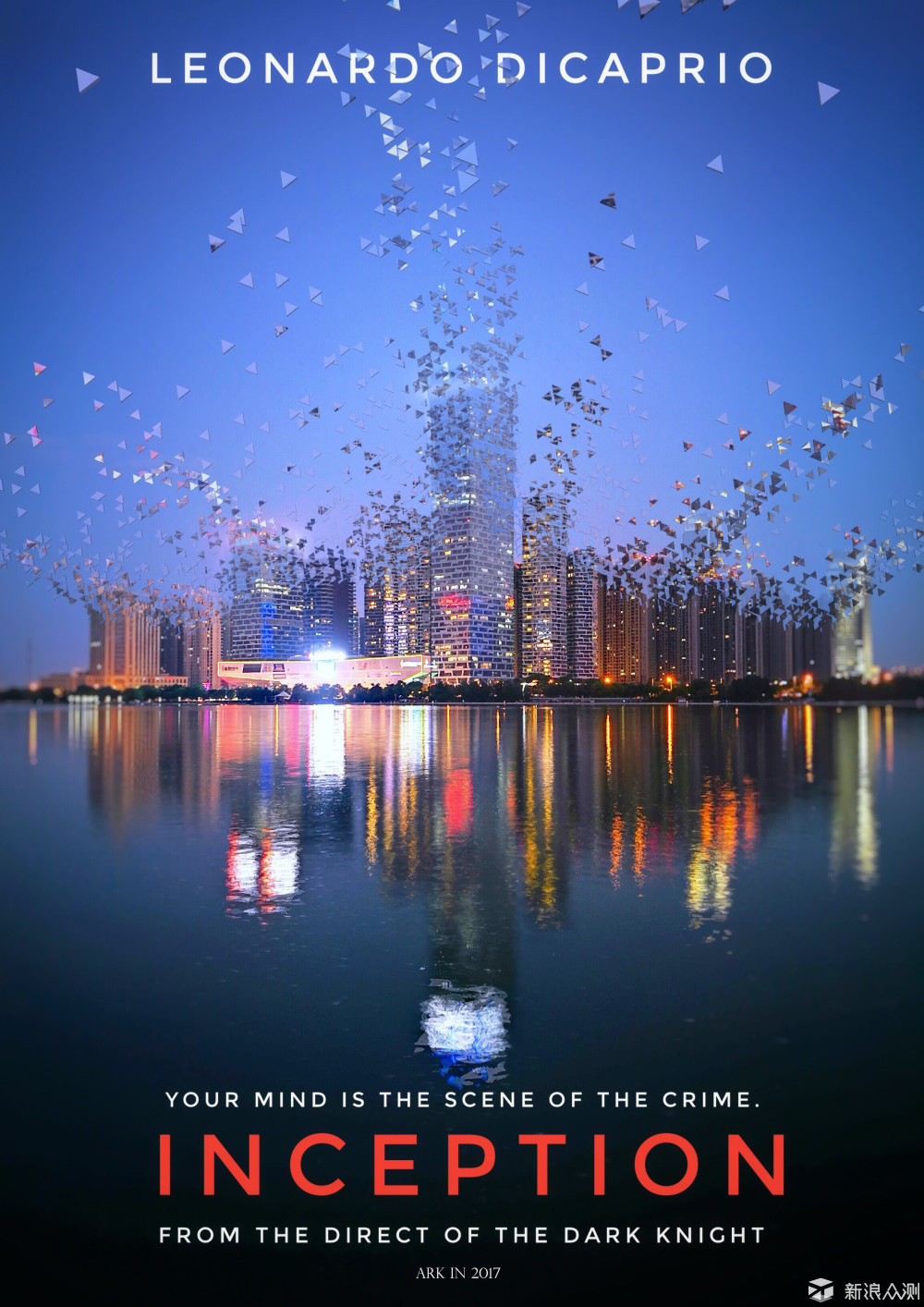 生活就是大场景 用心发现美 - 任务作业 - 新浪众