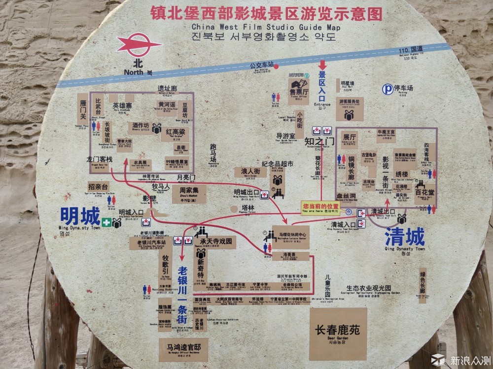 共青城人口有多少人口_北流隆盛镇有多少人口(3)
