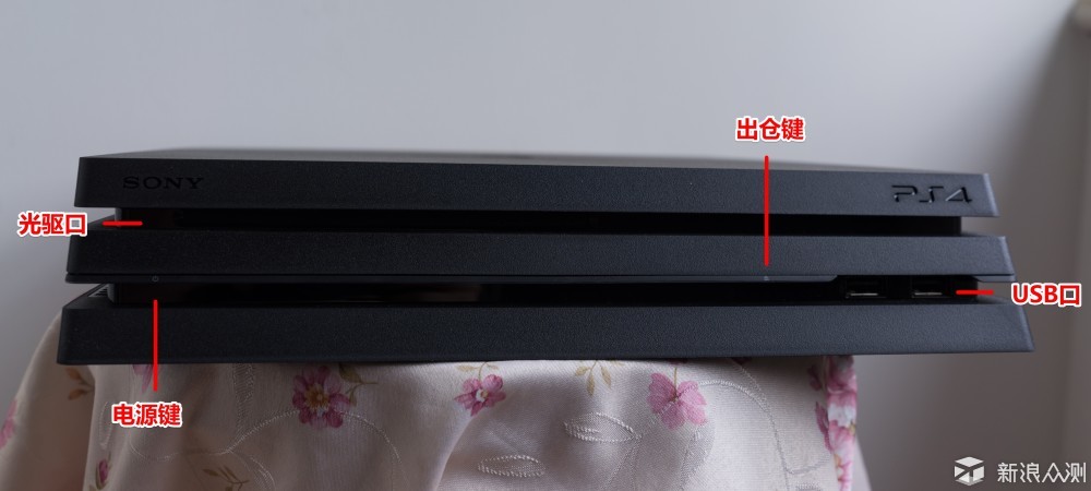 ps4 pro开箱 更换硬盘实录 上篇>