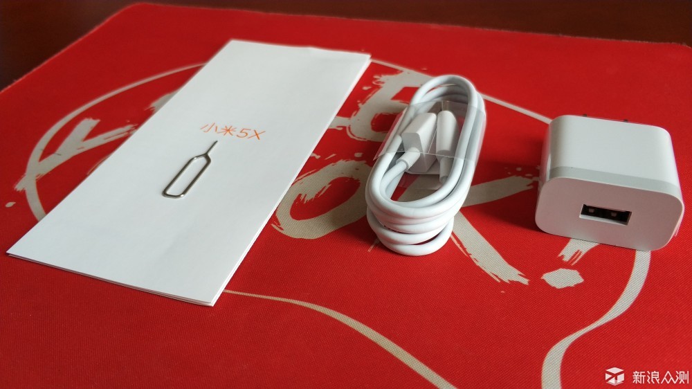 秀色可餐的线下良品,小米5X开箱 - MSCBSC 移