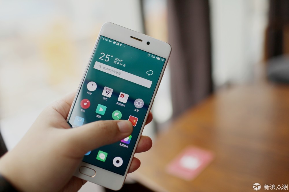 首款双屏创新力作--魅族Pro7体验报告 - 原创 - 新浪众测