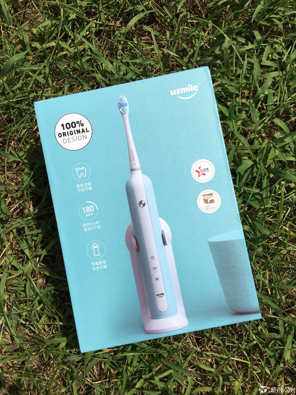 usmile U1电动牙刷，牙齿更健康，笑容更自信_试用报告_新浪众测