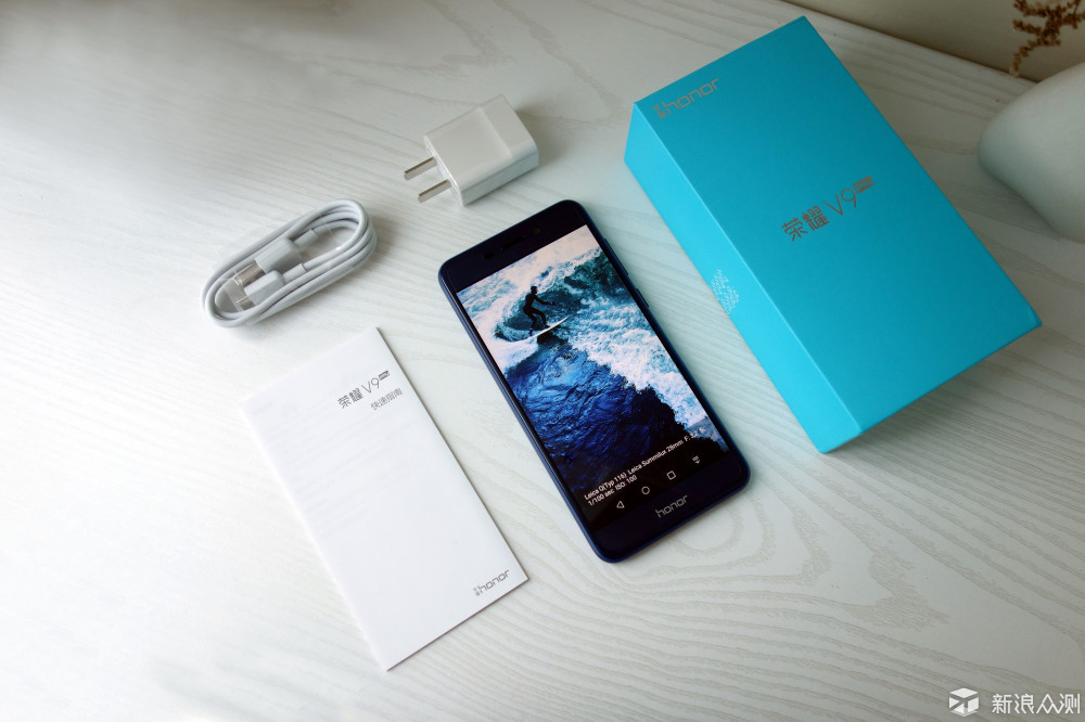青春有没有加速度?荣耀V9 Play开箱及简单评测