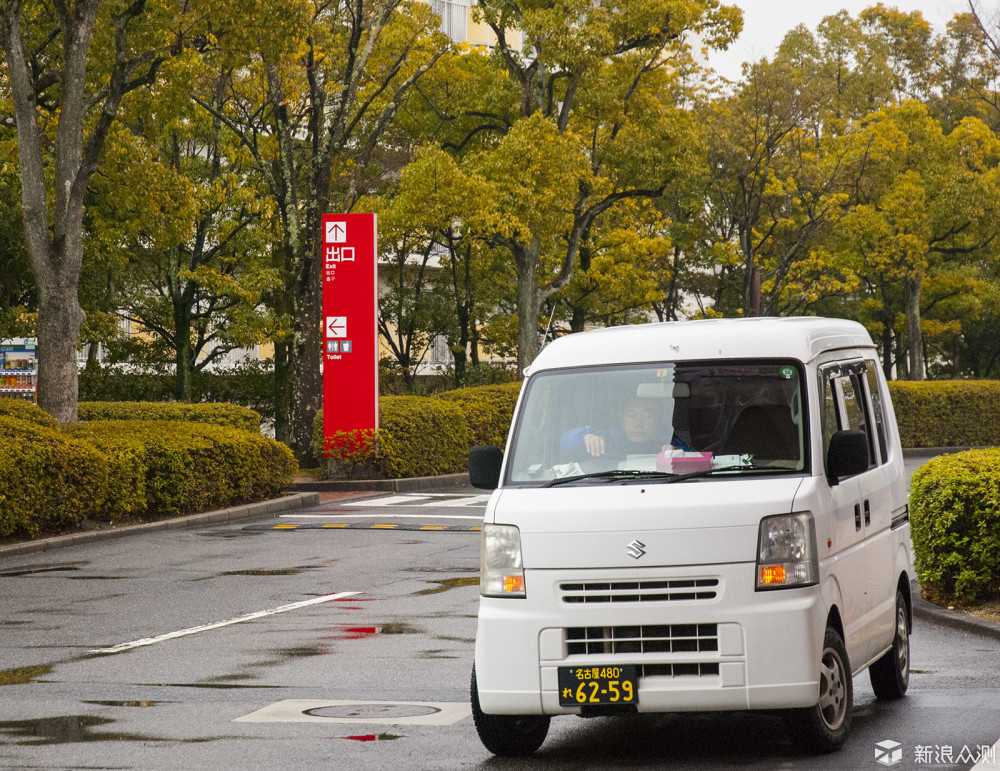 suzuki everywagon