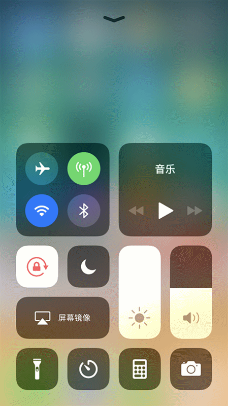 屏幕截图 软件窗口截图 449_800 竖版 竖屏 gif 动态图 动图