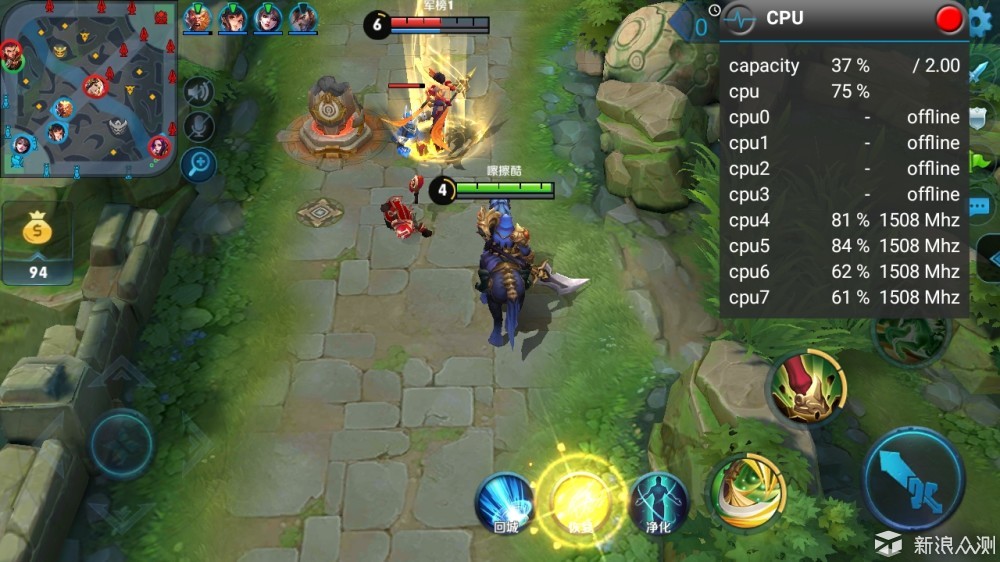 华硕电神4的坚持能否证明真正的用户需求? - 原