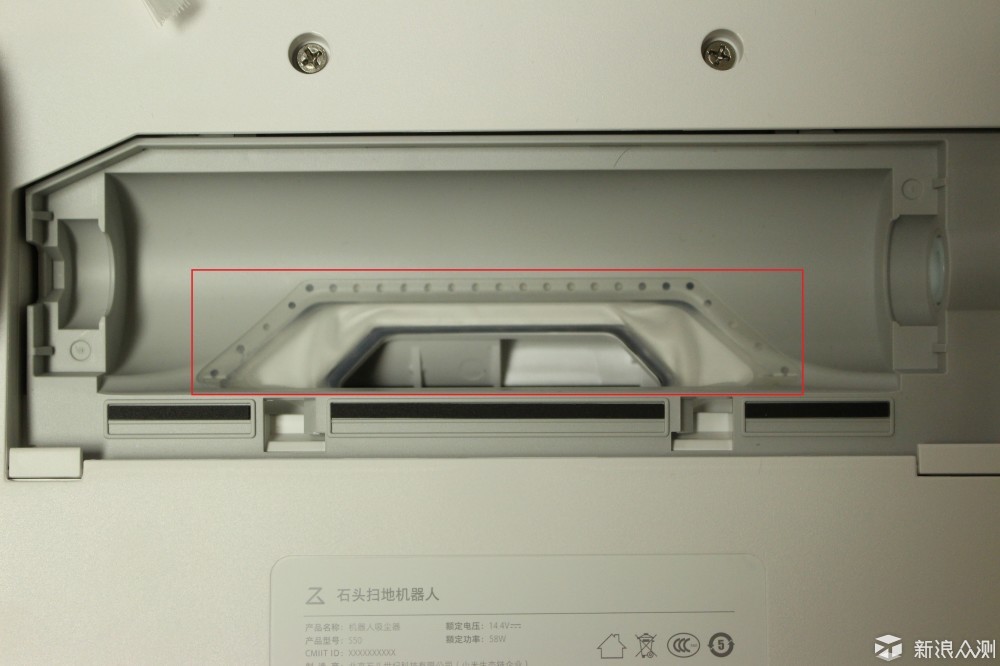 扫地拖地一次搞定——石头扫地机器人体验_新浪众测